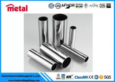 中国 磨かれたチタニウムの合金の管ASTM B861金属色の非強磁性 販売のため
