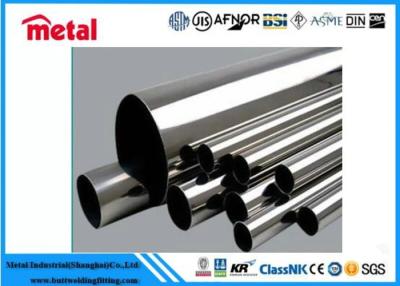 China Round Welding Titanium Tubing Polished Finish Drilling 500 - 6000mm Length for sale