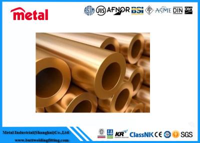 China Seamless 2 Inch Copper Pipe , Nickel Alloy Soft Copper Tubing ASTM B466 for sale