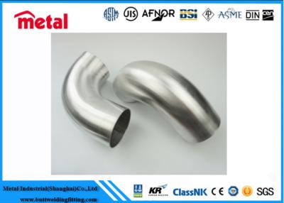 China 0.5 - 5.16mm U Shaped Exhaust Pipe , Re - Drawn SS Threaded Steel Pipe for sale