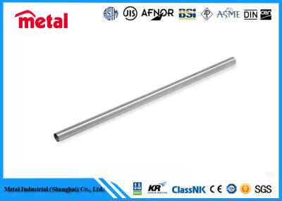 China SEAMLESS B36 19 Astm A790 Pipe , 2 Inch Dia Schedule 10 Stainless Steel Pipe for sale