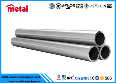 China 2 Inch Dia Nickel Alloy SMLS Pipe STD Alloy C276 Wet Chlorine Resistant for sale