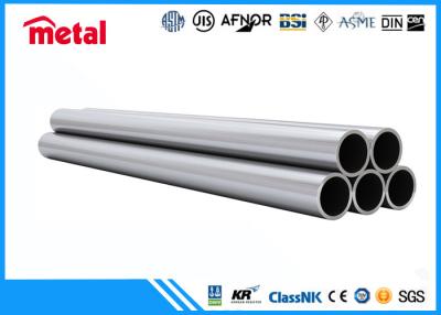 China S32250 Grade Super Duplex Stainless Steel Pipe 3