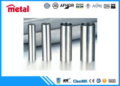 China AISI 201 202 304 304L stainless steel pipe 316 316l 3