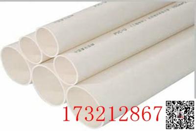 China DIN8077 Moulding Cutting 2.0Mpa 3m 4m PVC PPR Pipe for sale