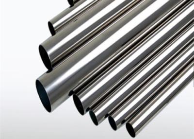 China tubo y tubo del monel K500 de la aleación de níquel para la industria en venta