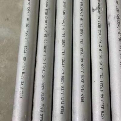 中国 316産業空の鋼鉄管のステンレス鋼の管304の毛管精密継ぎ目が無い管の衛生管円形の管 販売のため