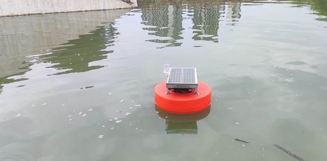 Float-type water quality monitoring system