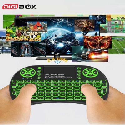 China Customizable Digibox Smart Voice Control Best Streaming Device for sale