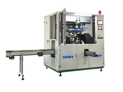 China Cosmetic Caps Border Printing Machine One Color Servo Silk Printing Machine Supplier for sale
