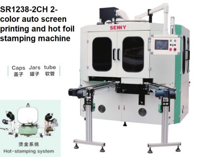 China 250X150mm 2000pcs/Hr Digital Foil Hot Stamping Machine For Round Containers for sale