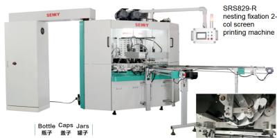 China 50Hz Multicolor Screen Printing Machine , 45pcs/Min Rotary Screen Printer for sale