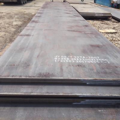 China 0.3mm Carbon Steel Plate Astm for sale