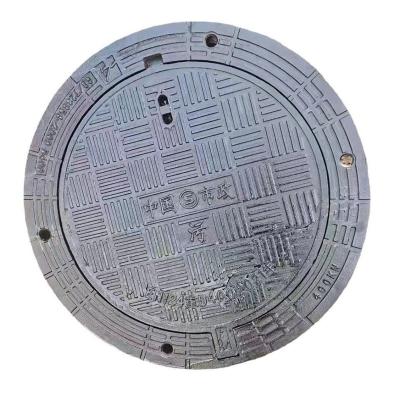 Китай Customized Ductile Cast Iron Manhole Cover A15 B125 C250 D400 E600 продается