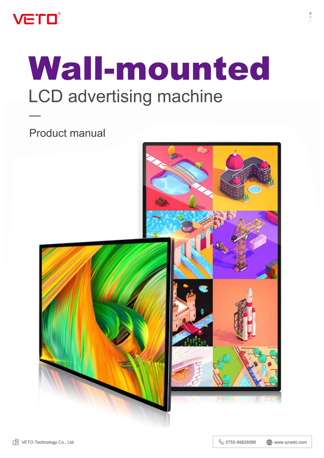 Wall-mounted front and side advertising display