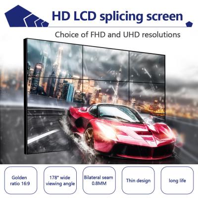 China 4k HD 2x2 3x3 splicing screen advertising display 49 inch 3.5mm narrow bezel lcd video wall monitor player for sale