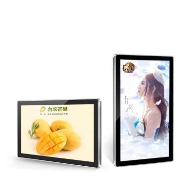 China Exhibición de la publicidad de la pared del elevador de 21,5 pulgadas, soporte de la pared de la exhibición de la señalización de HD Digitaces en venta