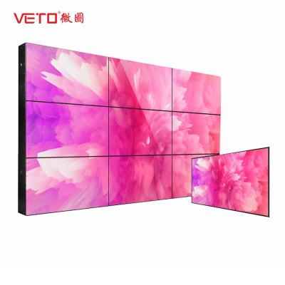 Chine Plein affichage de mur de vidéo de HD 55, temps de réponse visuel de Mme du mur 8 d'encadrement ultra étroit à vendre