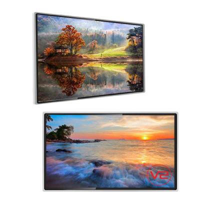 China Wifi 1080P LCD Wall Mounted Digital Signage 75 Inch Full HD Picture Resolution for sale