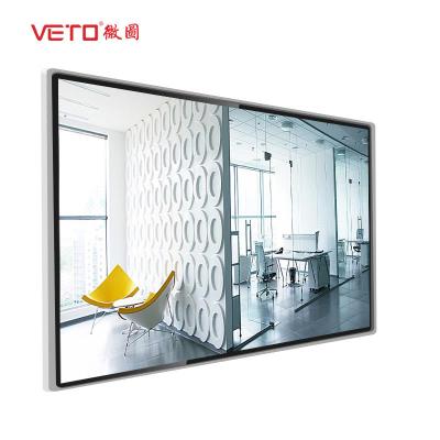 China Information Wall Mounted Digital Signage Vivid Image Layout For Public Places for sale