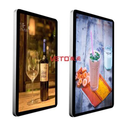 China Touch Screen HD Digital Signage Display Wall Mount Big Size 70 Inch Multiple Language for sale