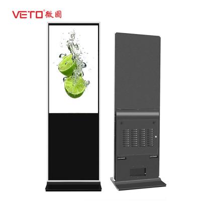 China 1080p HD Video Free Standing Digital Signage , Standalone Digital Signage 350 Cd/M² for sale