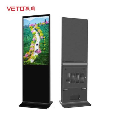 China LCD Floor Standing Digital Signage High Temperature Resistant Multi Period Time Setting for sale