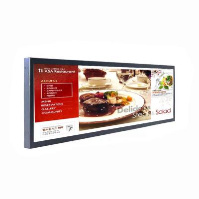 China 29 inch Strip Bar LCD Digital Signage / Stretched LCD Screen Support 1080P Full HD Video for sale