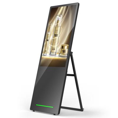 China 43 Inch Portable 60000mAh Battery LCD Digital Signage Kiosk Board for sale
