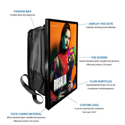 China 21.5 Inch Lcd Media Advertising Player Battery Digital Signage Walking Billboard Backpack for sale