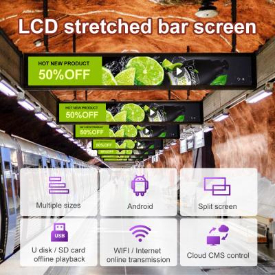 China Shelf Supermarket Stretched Advertising Bar Lcd Touch Panel Display for sale