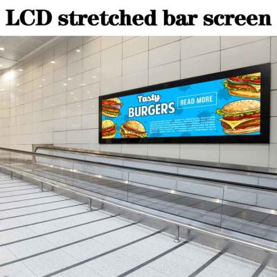 China Customized Bus Bar LCD Screen Advertising Player 29in Stretch LCD Digital Signage for sale