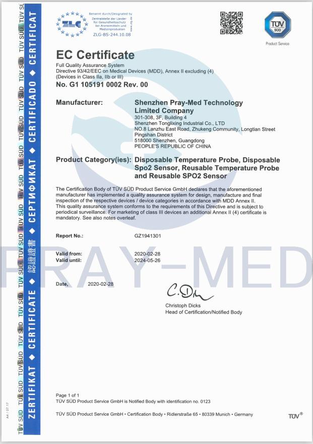 Mindray MPM-1 Platinum Module Mindray Spo2 Patient machine