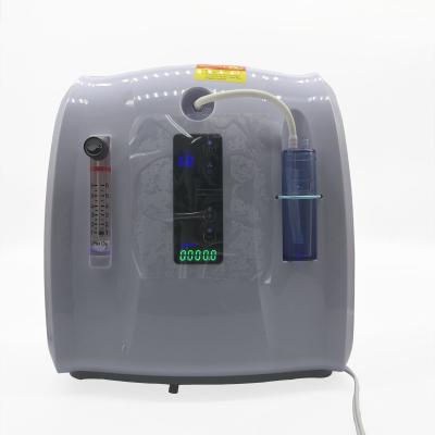 China Concentrador portátil do oxigênio do mini uso da casa à venda
