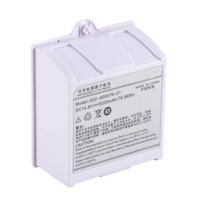 Chine batteries de matériel médical de moniteur de 14.8V 5200mAh pour Comen C70 à vendre