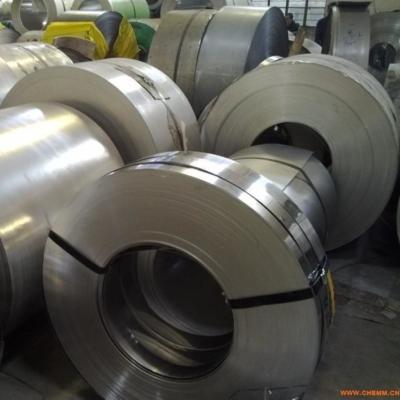 China Cladding Hot Rolled Stainless Steel Coil 316 Stainless Steel Strip 2mm 3mm for sale
