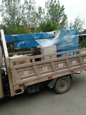 China PU Foam Crushing Industrial Waste Shredder Machine 100 - 200kg / H Output for sale
