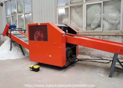 China Aluminum Silicate Cotton 800mm Industrial Waste Shredder for sale