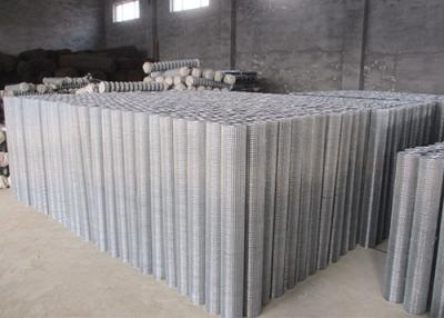 China Welded wire mesh for sale