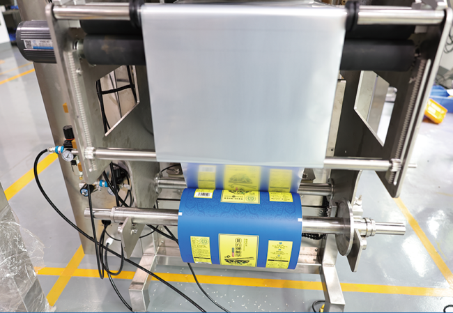 Film feeding mechanism