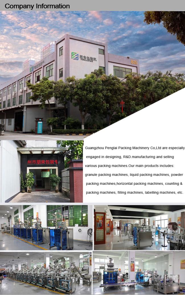 Advanced High Quality Instant Coffee Salt Sugar Stick Sachet Multi Lanes Coffee Stick Packing Sealing Machine