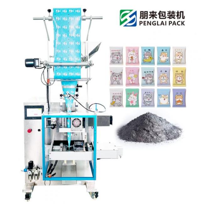 Automatic good quality silicone granules ultrasonic packaging machine silicone granule ultrasonic sealing machine side sealing packing machine powder packaging machine 0