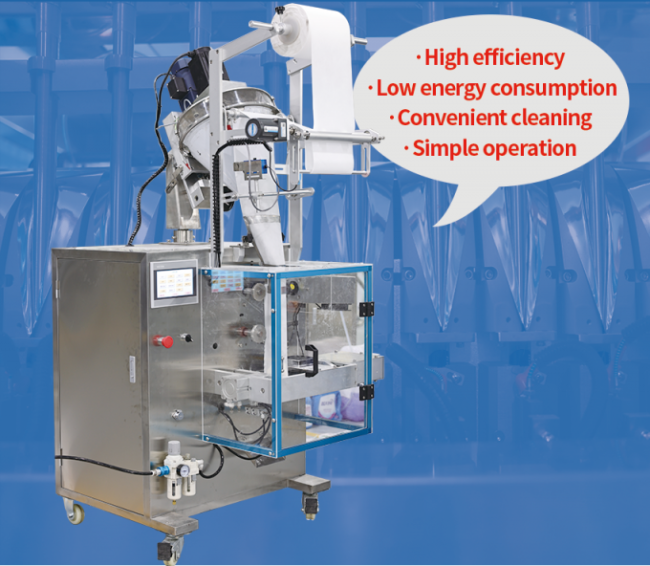 Automatic good quality silicone granules ultrasonic packaging machine silicone granule ultrasonic sealing machine side sealing packing machine powder packaging machine 1