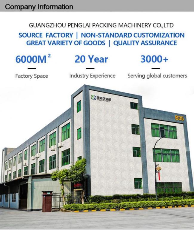 Automatic good quality silicone granules ultrasonic packaging machine silicone granule ultrasonic sealing machine side sealing packing machine powder packaging machine 9