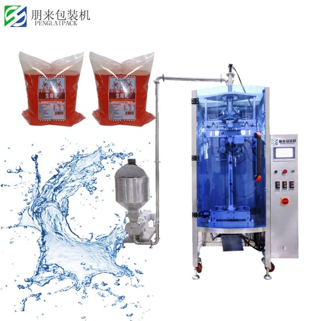 Multi Function Dipping Sauce Ketchup Sachet Jam Drink Glue Pate Beauty Wax Coconut Fruit Vacuum Filling Packing Machine