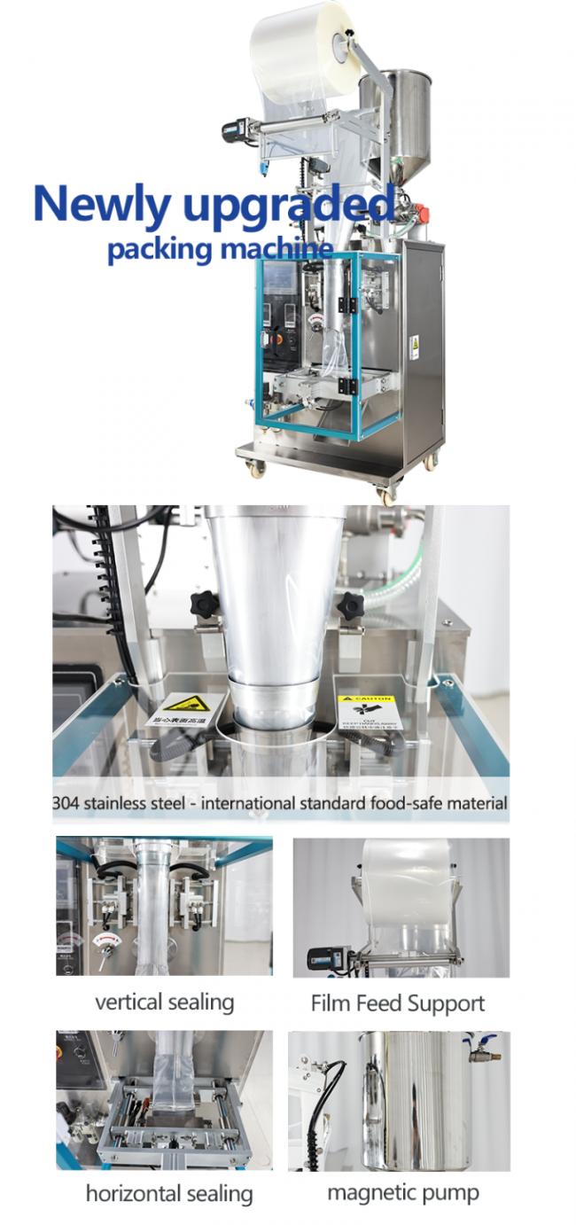 Cheap Price Automatic Sauce Packing Machine High speed 30-50bags/min Liquid Filling Machine Ketchup Packing Machine 2