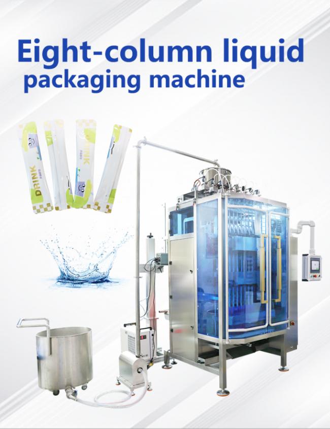 Fully Automatic Four Side Sealing Bag UHT Milk Packing Packaging Machine Multilane Liquid Sachet Creamy Dressing Filling Machine 0