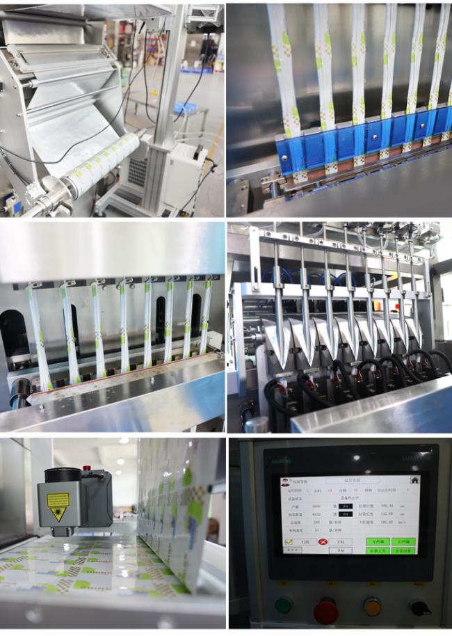 Fully Automatic Four Side Sealing Bag UHT Milk Packing Packaging Machine Multilane Liquid Sachet Creamy Dressing Filling Machine 3