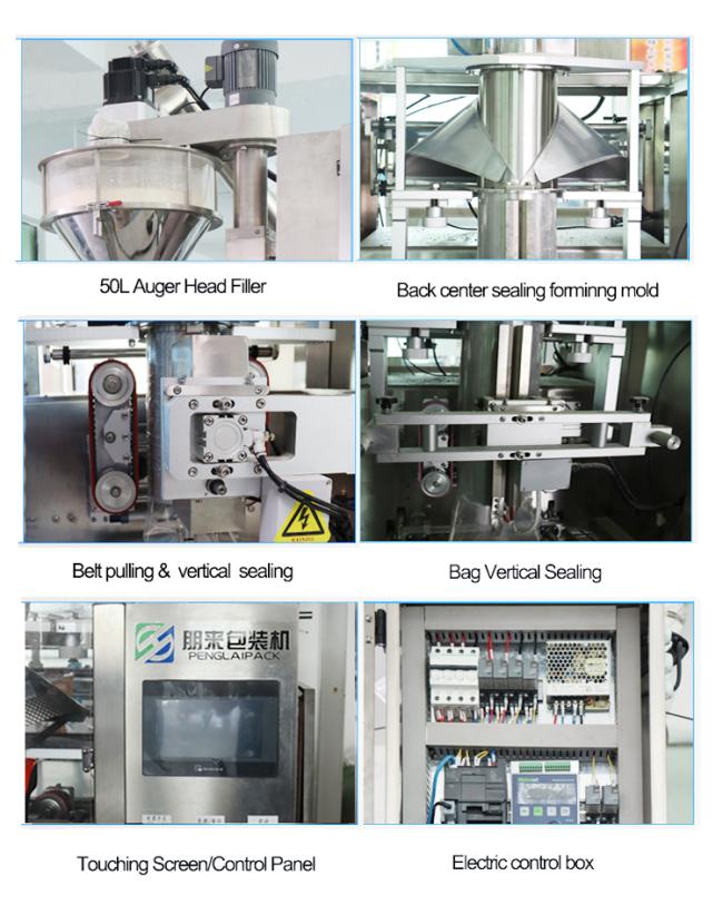 Fully Automatic Flour Spice Seasoning Condiment Washing Powder Pillow Bag Filling Packing Machine