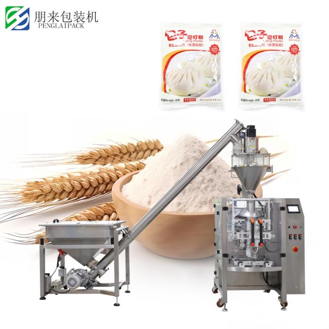 Fully Automatic Flour Spice Seasoning Condiment Washing Powder Pillow Bag Filling Packing Machine